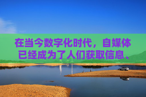 在当今数字化时代，自媒体已经成为了人们获取信息、表达观点和分享生活的重要渠道。作为一名自媒体作者，我深知内容的重要性，因此我决定创作一篇关于英雄联盟的文章。,lol画的甘露寺蜜璃和蝴蝶忍原图-第1张图片-游戏守望资讯网